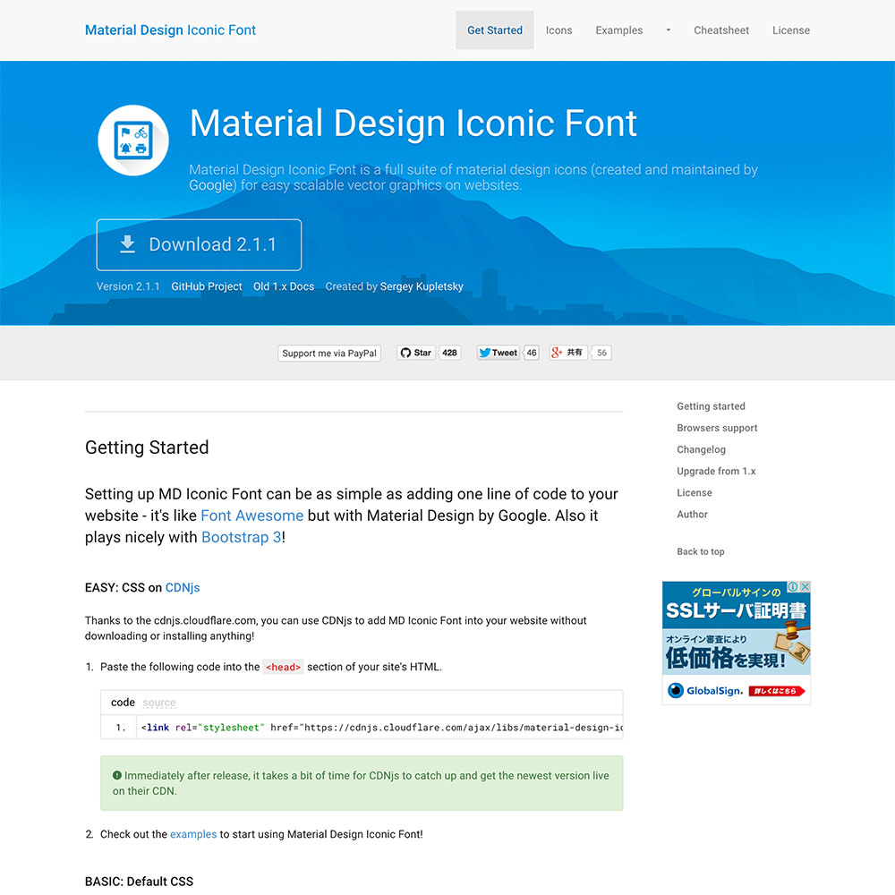 Material Design Iconic Font